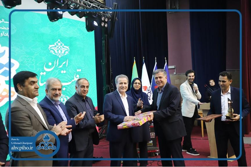 جشن روز پرستار1404 10