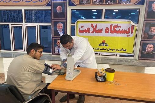 ایستگاه سلامت روز پرستار مصلی