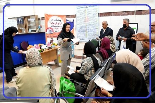 غرفه دیابت و تغذیه آبان 1404 13