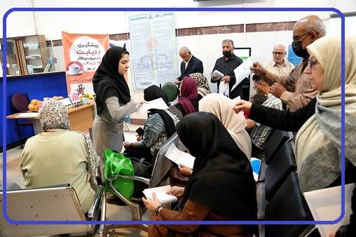 غرفه دیابت و تغذیه آبان 1404 12