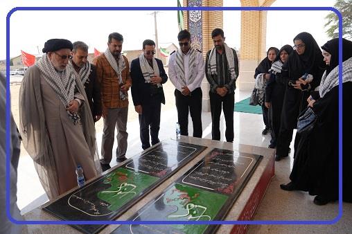 بازدید از منطقه علقمه. آذر 1404 20