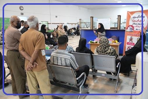 غرفه دیابت و تغذیه آبان 1404 7