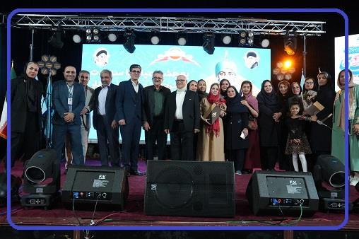 جشن روز پرستار آبان 1404 4