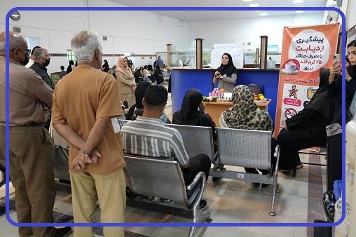 غرفه دیابت و تغذیه آبان 1404 6