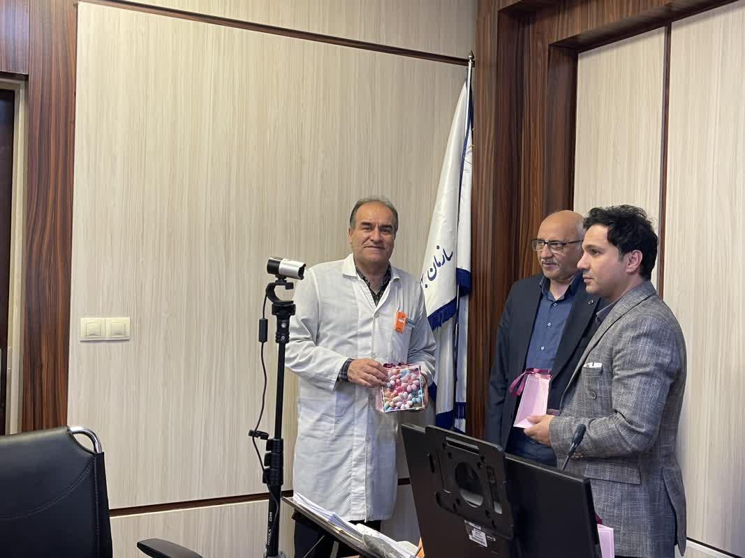 رادیولوژی 1