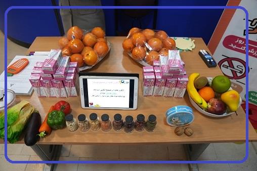 غرفه دیابت و تغذیه آبان 1404 5
