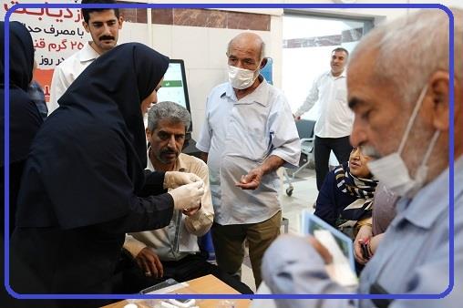 غرفه دیابت آبادن 1404 2