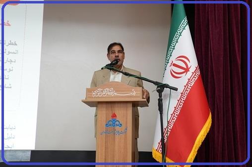 همایش قلب آذر 1404 22