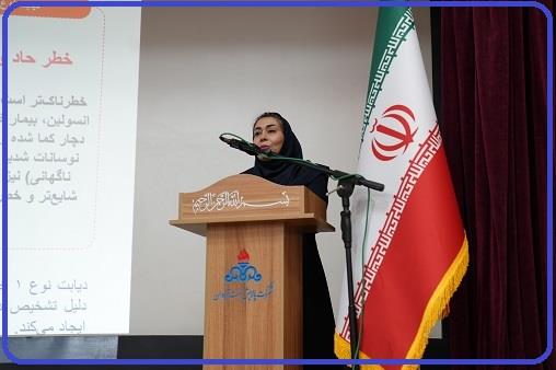 همایش قلب آذر 1404 20