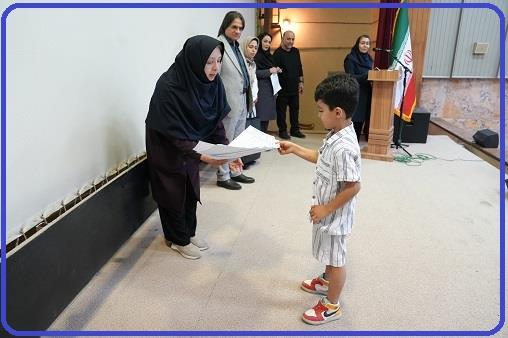 همایش قلب آذر 1404 3