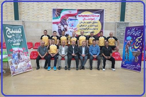 مسابقات چهلرجانه مناطق جنوب آذر 1404 3