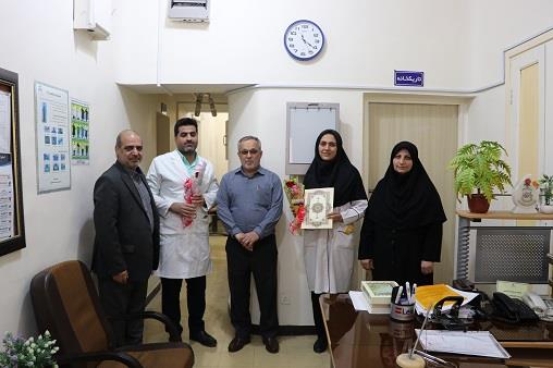 رادیولوژی1404