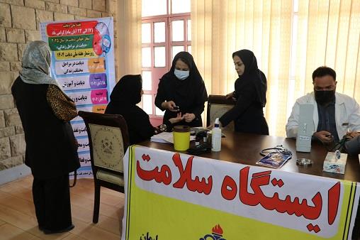 نشست تخصصی دیابت