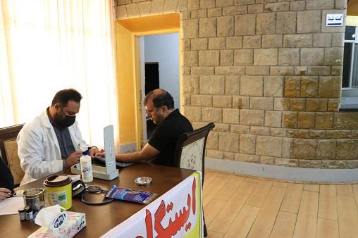 نشست تخصصی دیابت