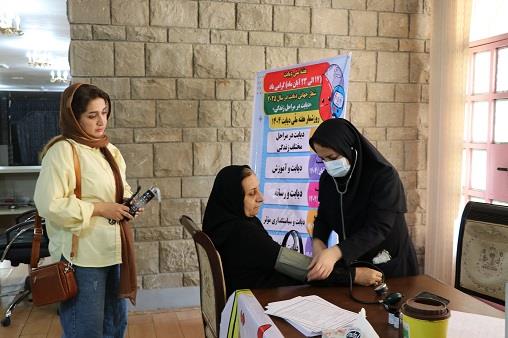 نشست تخصصی دیابت