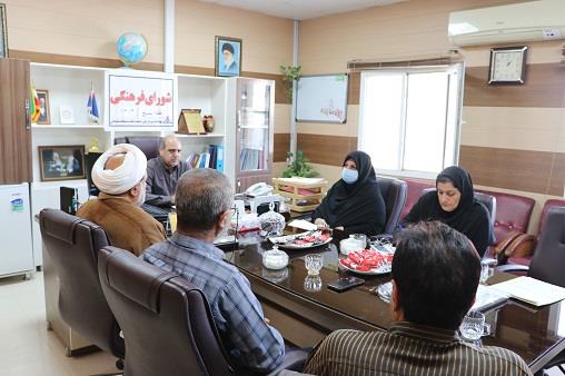 شورای فرهنگی هفته بسیج1404