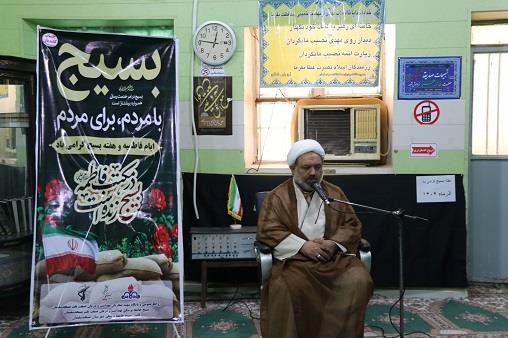 نشست روشنگری بسیج1404