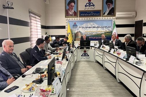 شورای فرهنگی منطقه 5 5