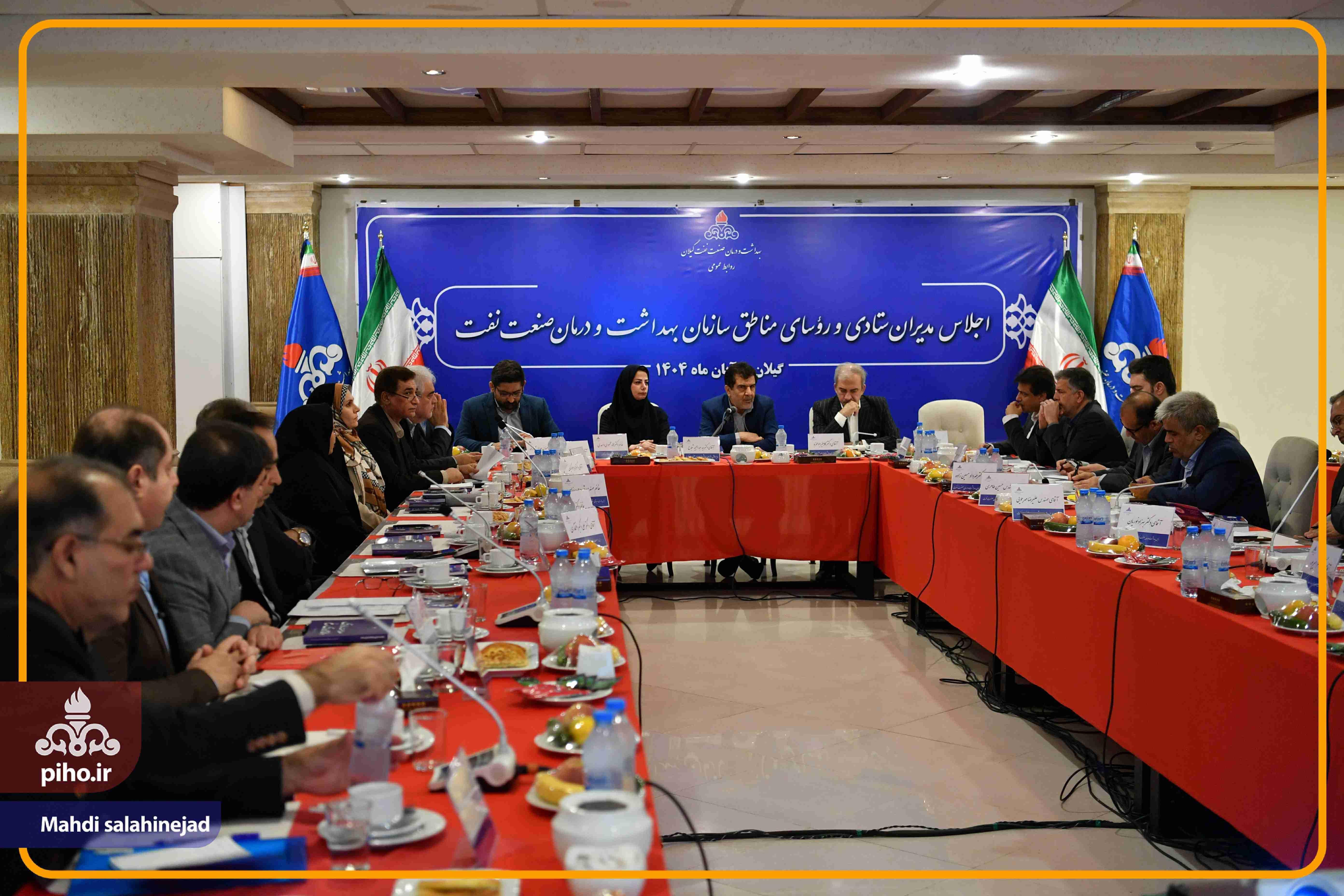 اجلاس مدیران  67