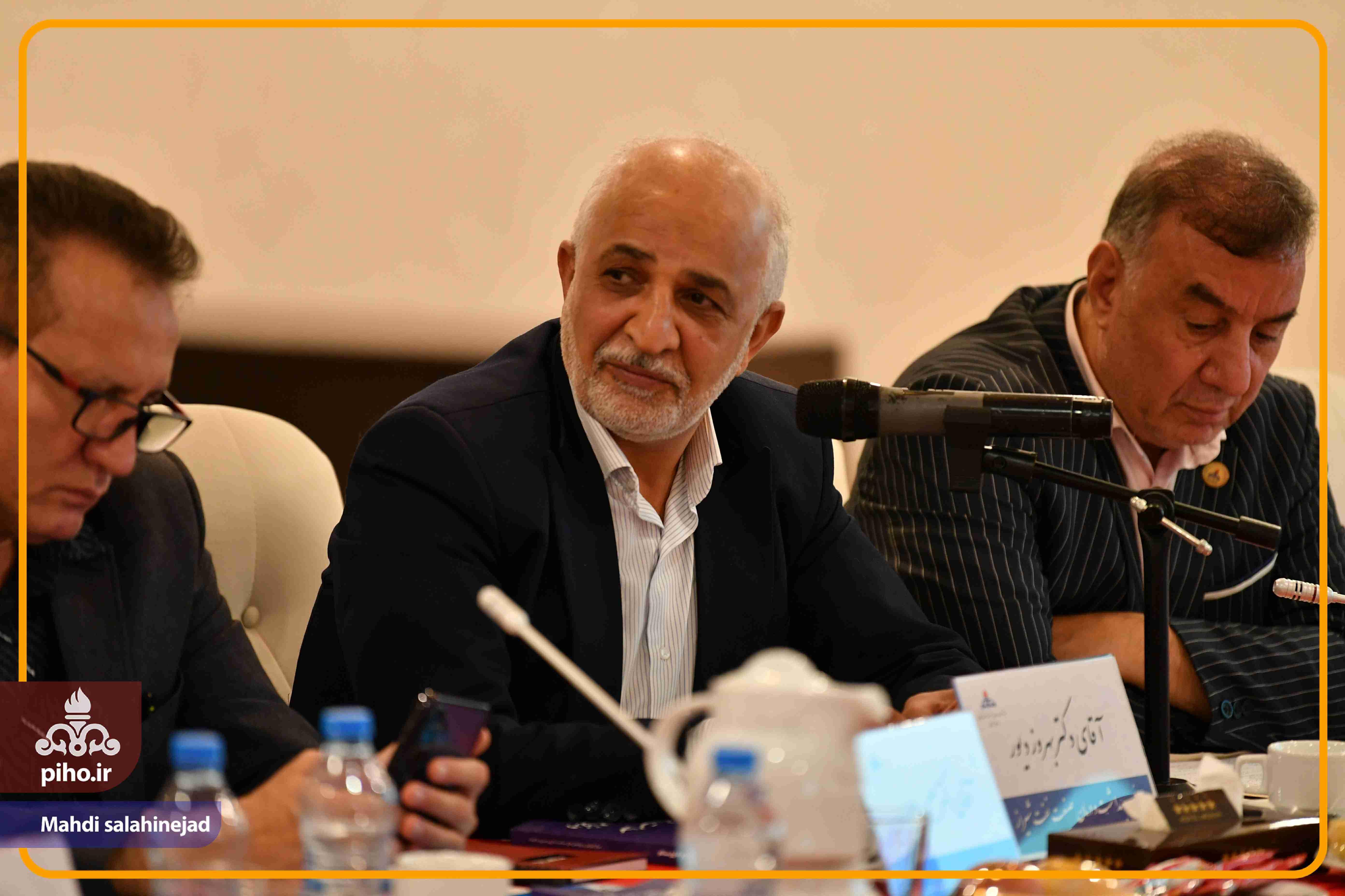 اجلاس مدیران  51