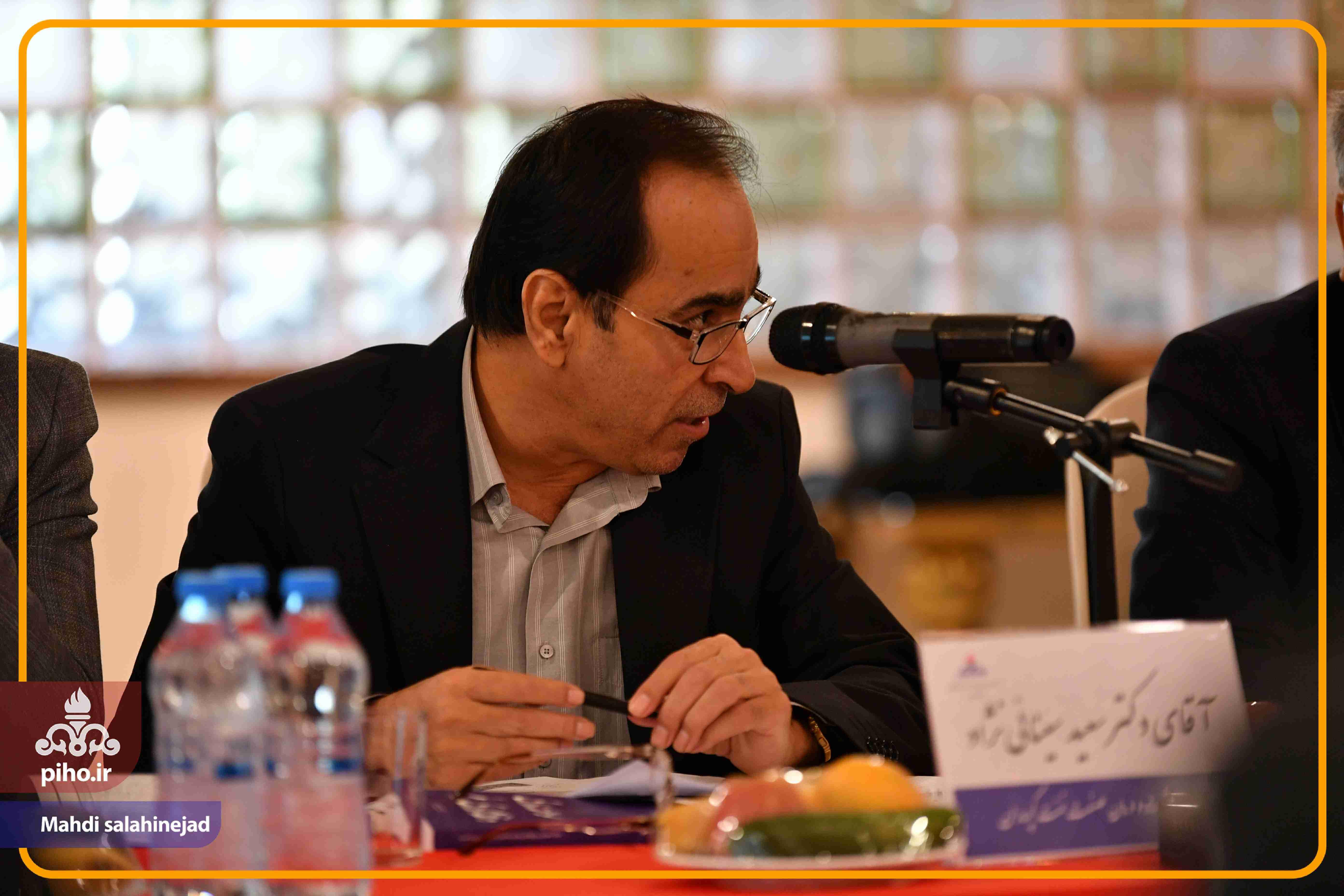 اجلاس مدیران  41