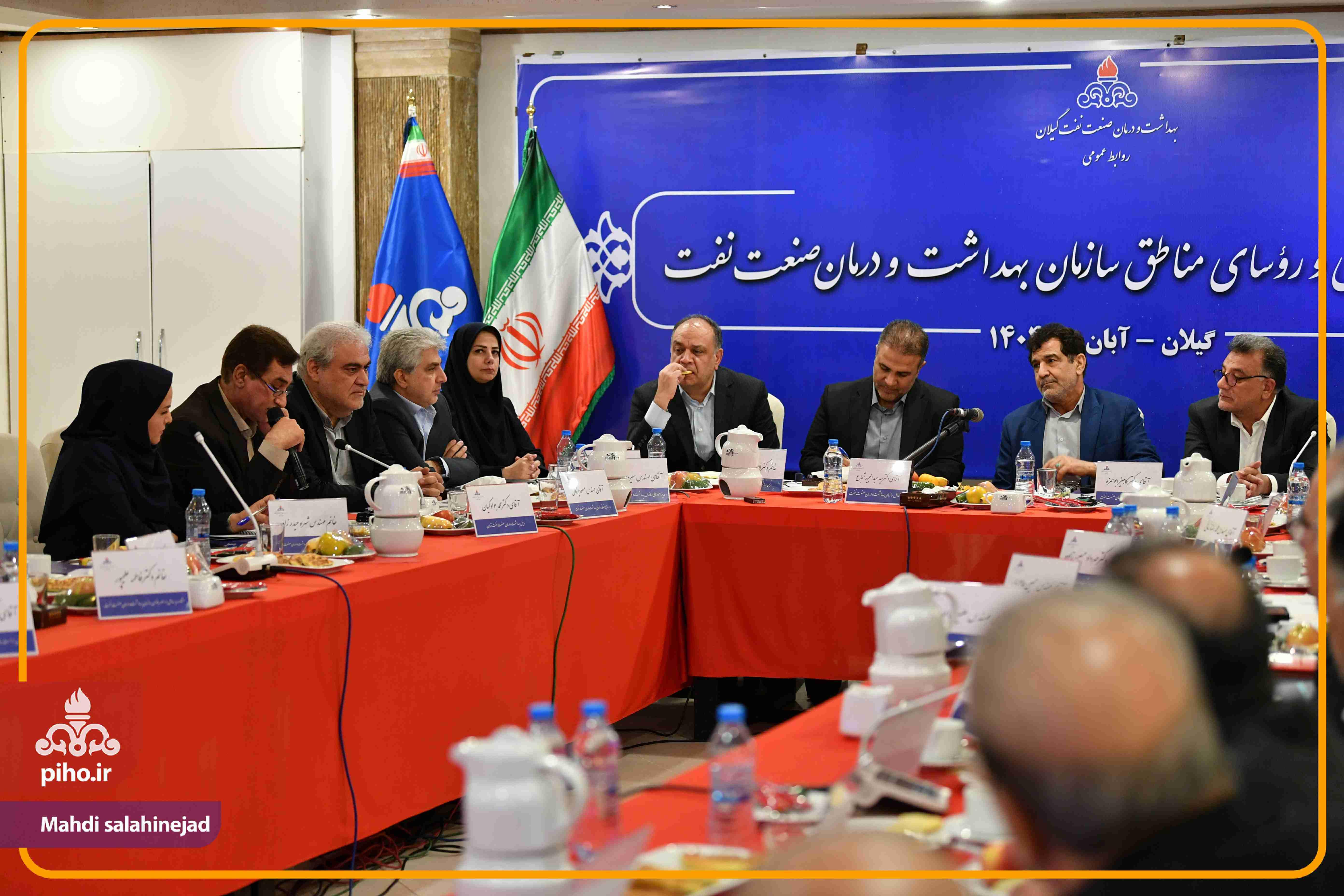 اجلاس مدیران  29