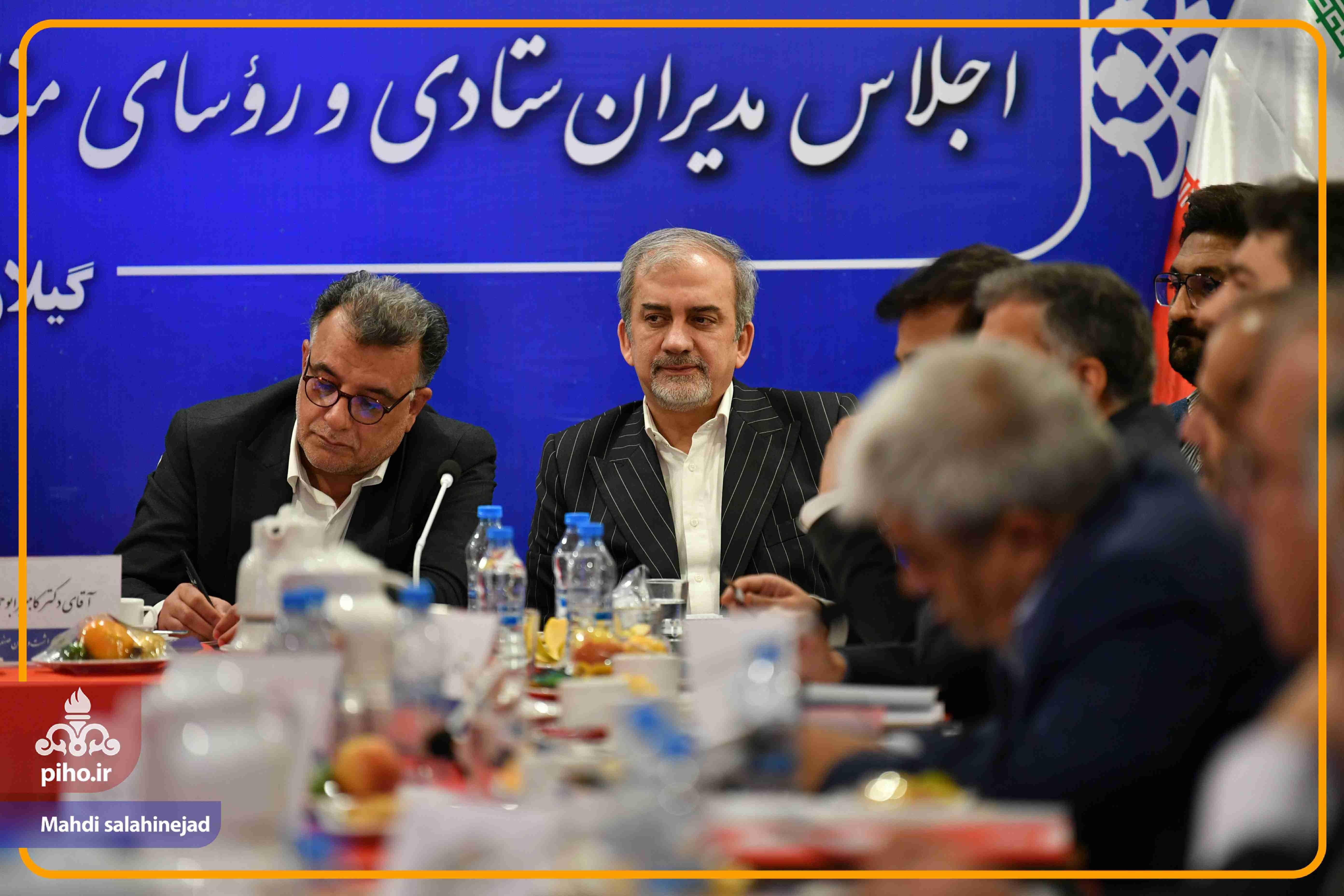 اجلاس مدیران  28