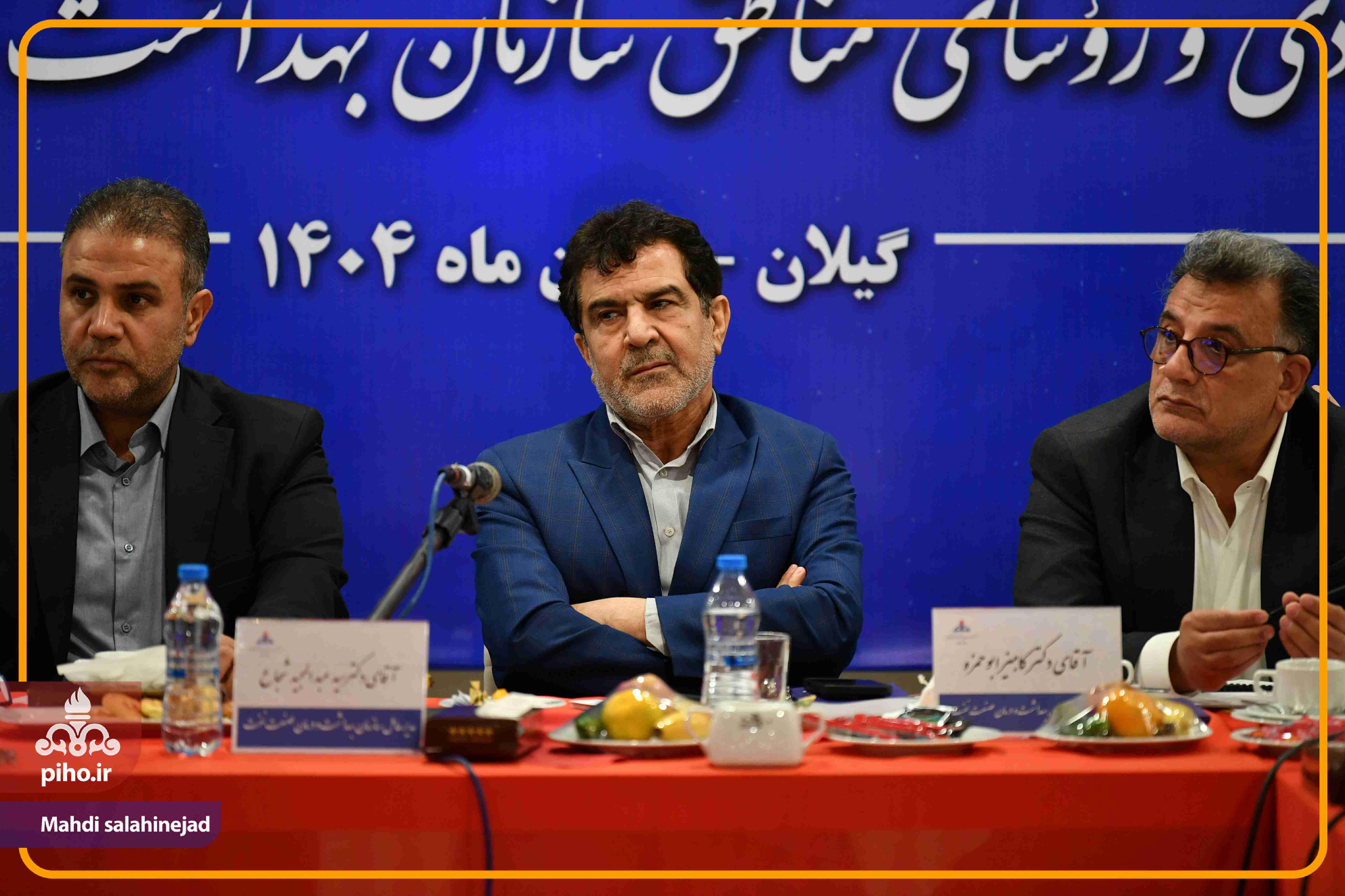 اجلاس مدیران  27