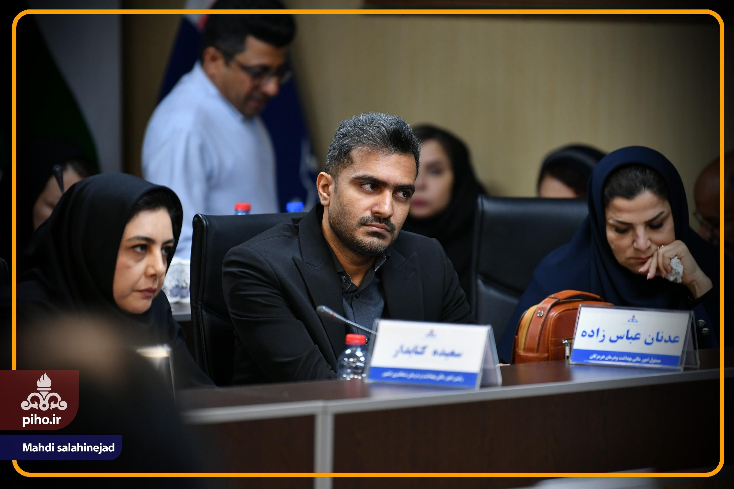 اجلاس امور مالی شیراز /2 57