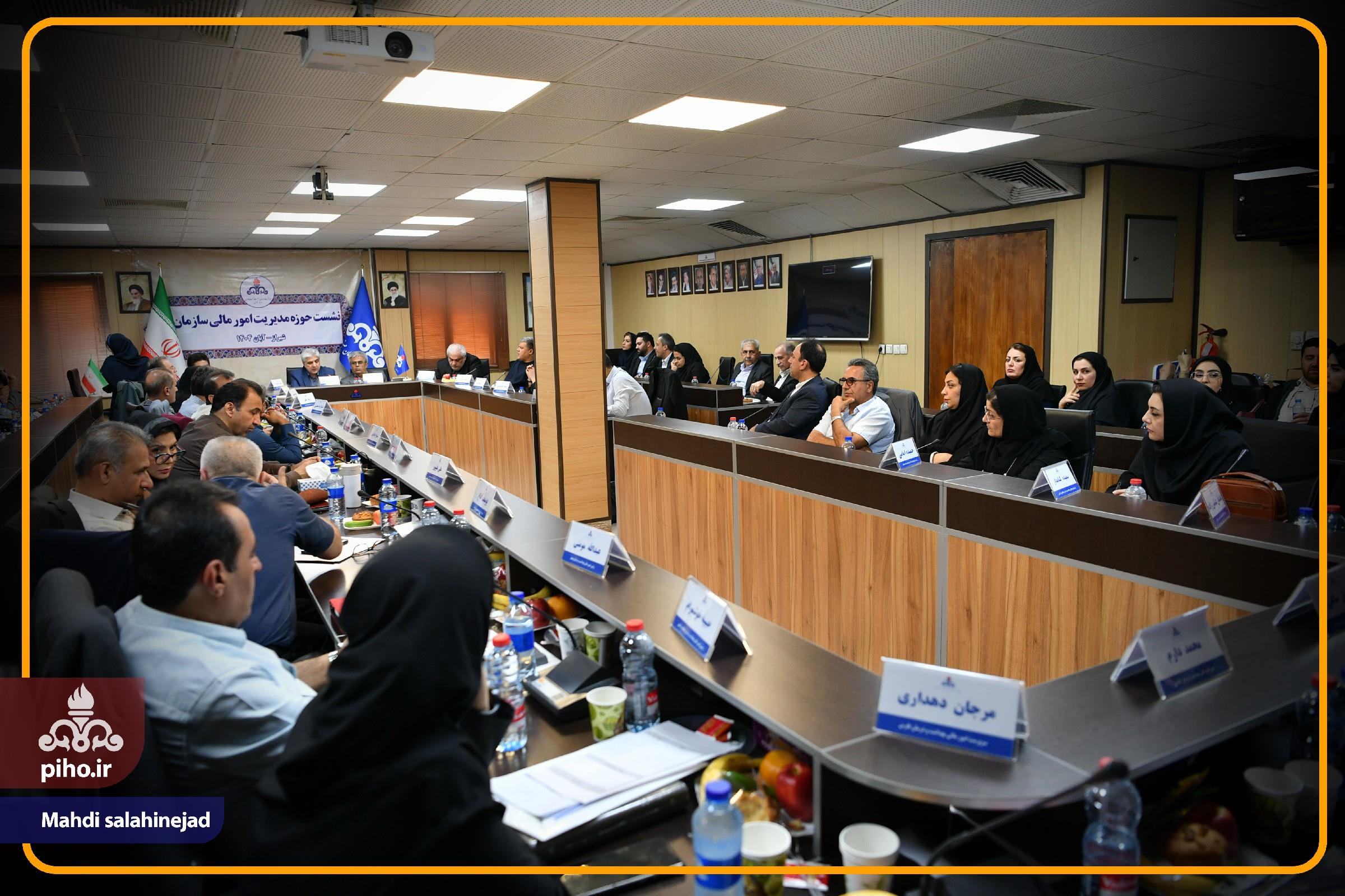 اجلاس امور مالی شیراز /2 30