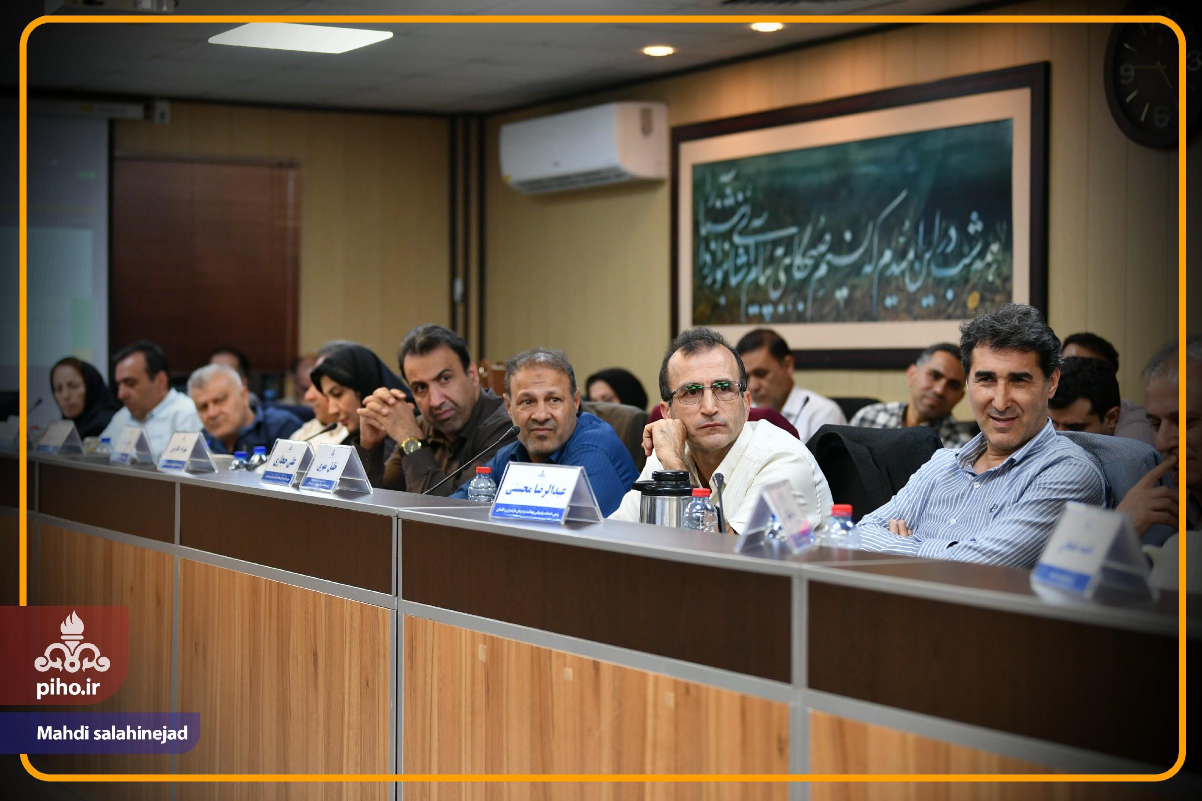 اجلاس امور مالی شیراز /2 20