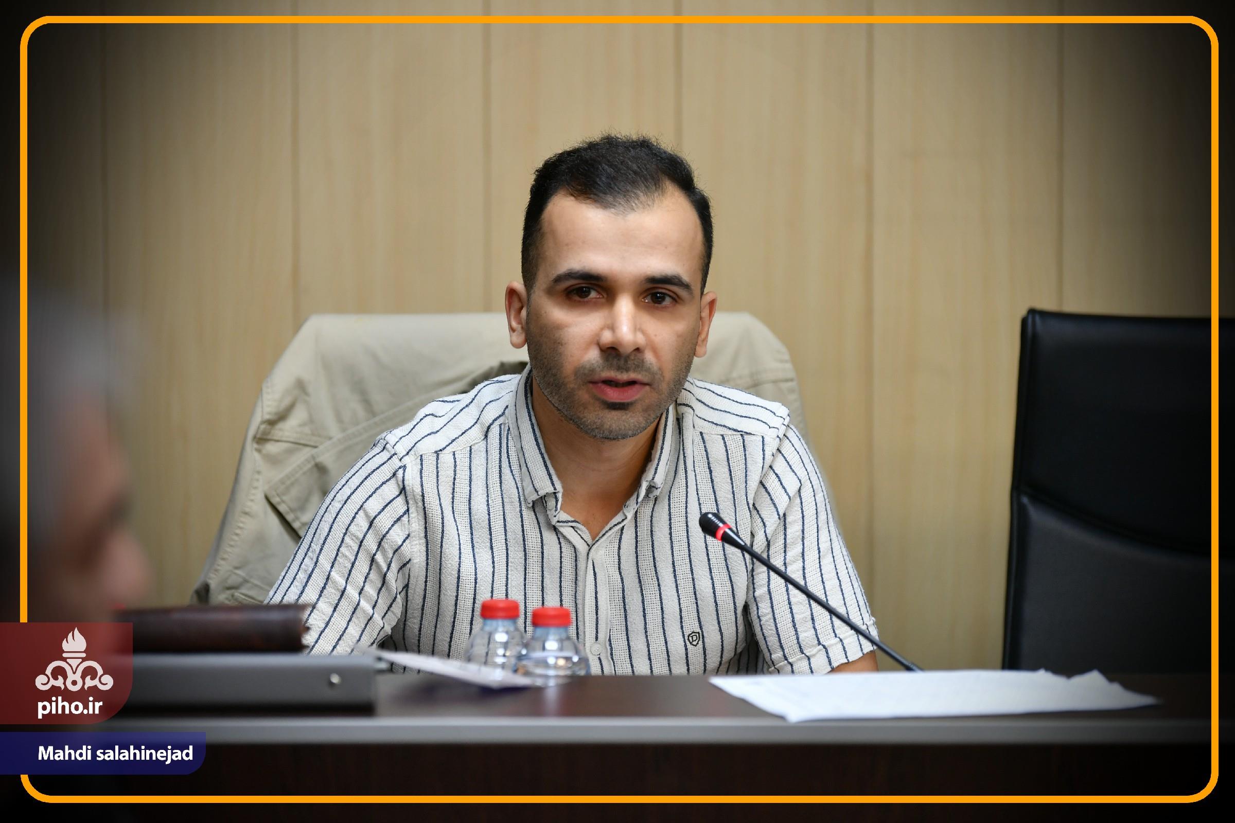 اجلاس امور مالی شیراز /2 9