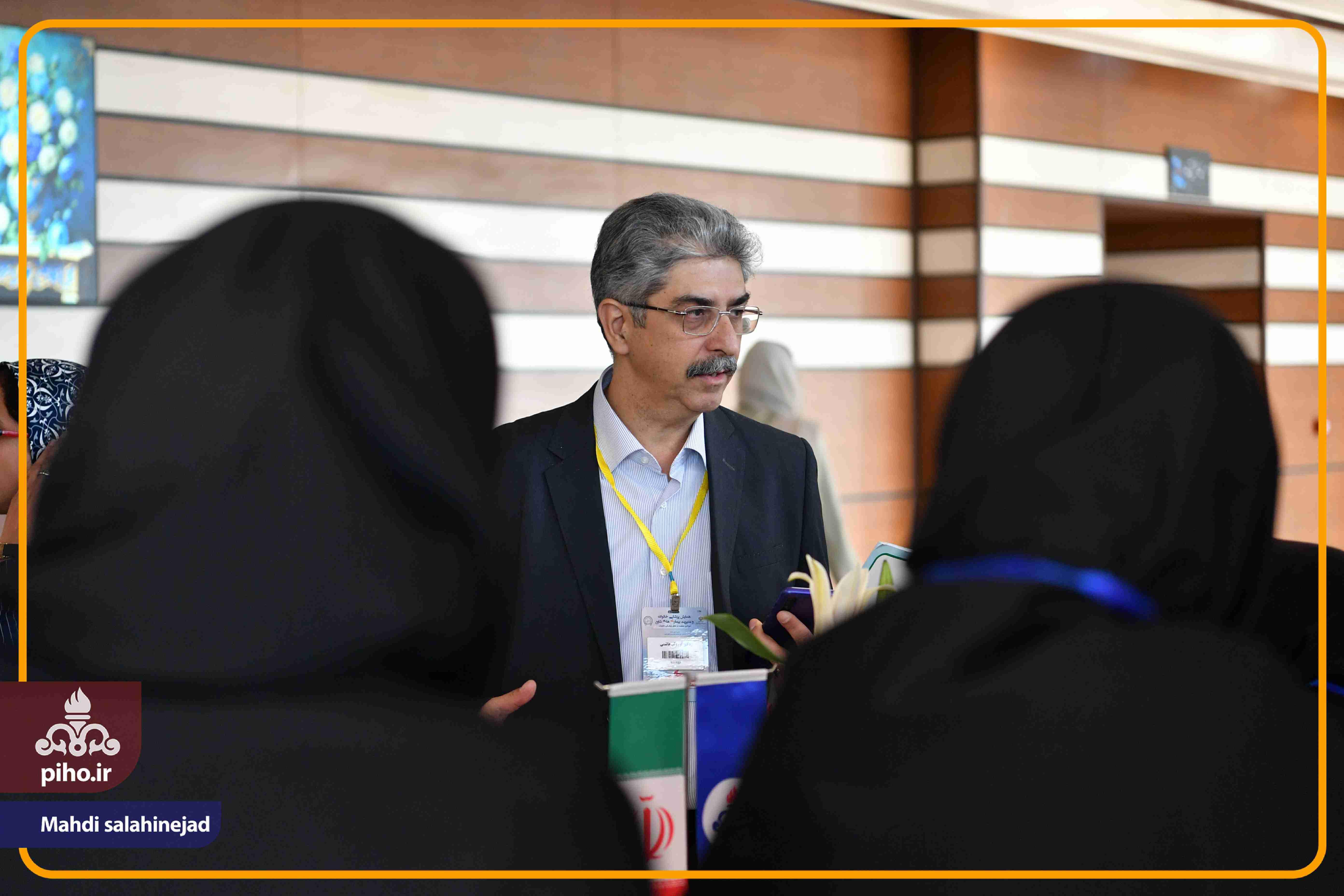 پزشکی خانواده کشور در تهران 20