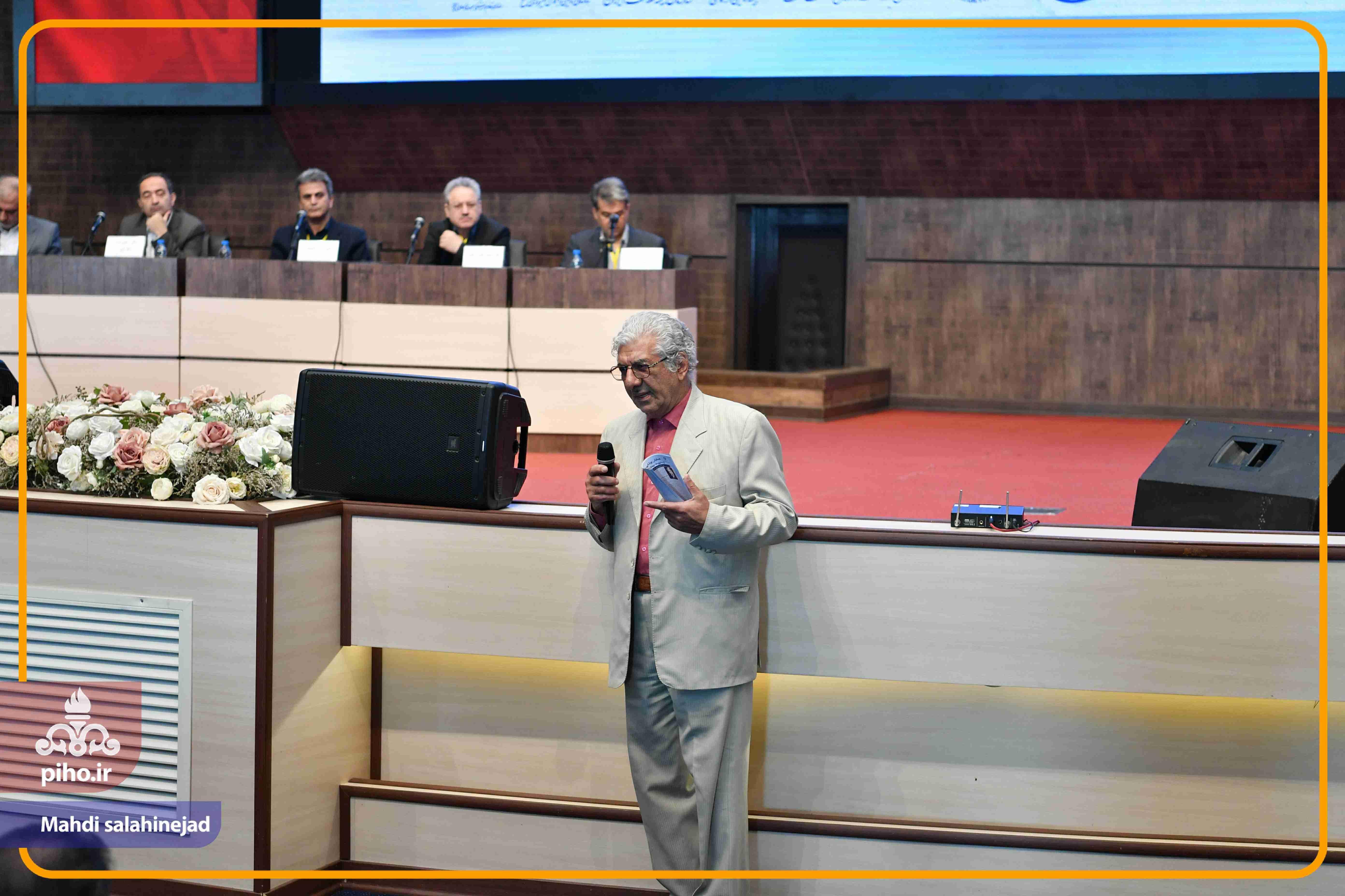 پزشکی خانواده کشور در تهران 19