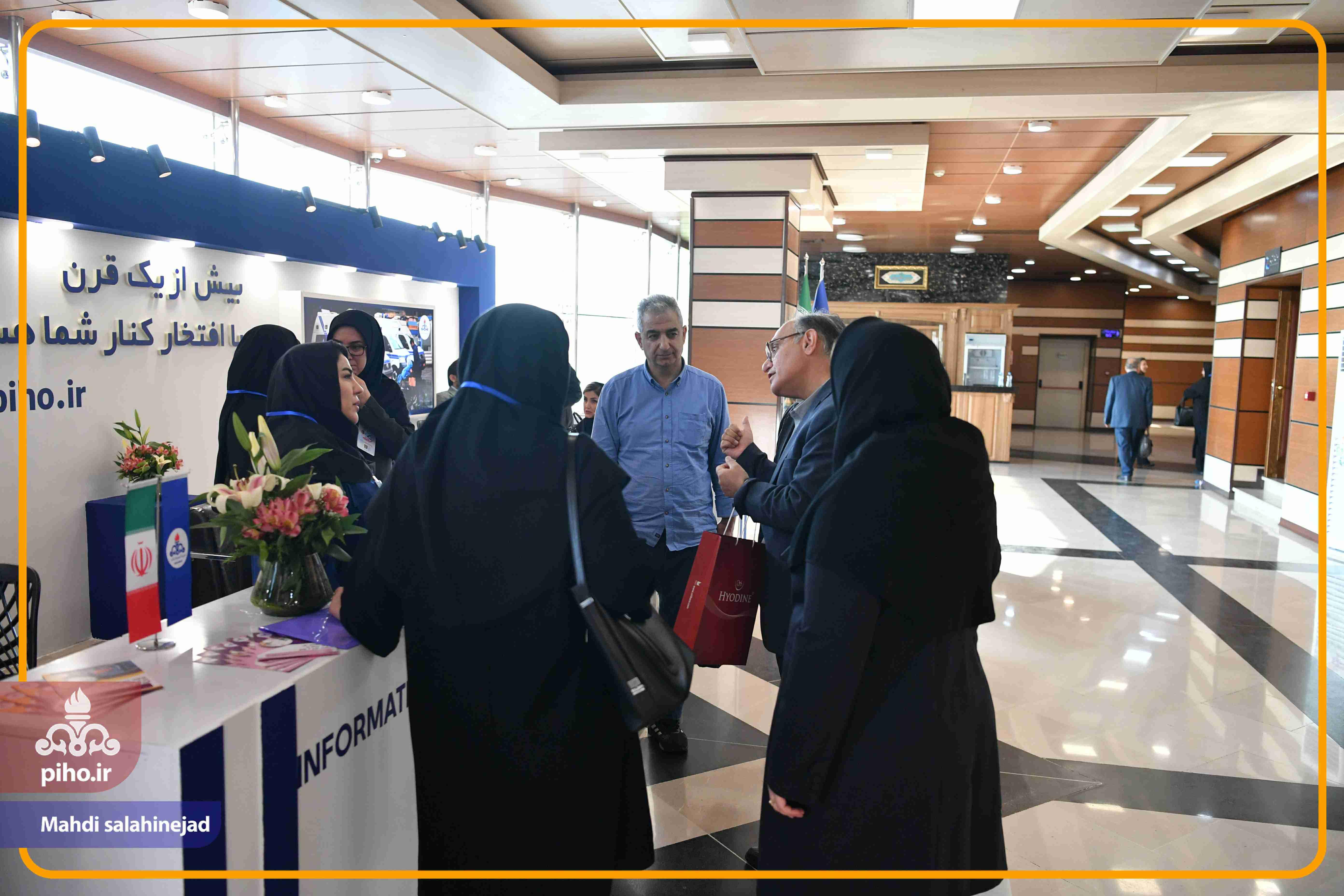 پزشکی خانواده کشور در تهران 18