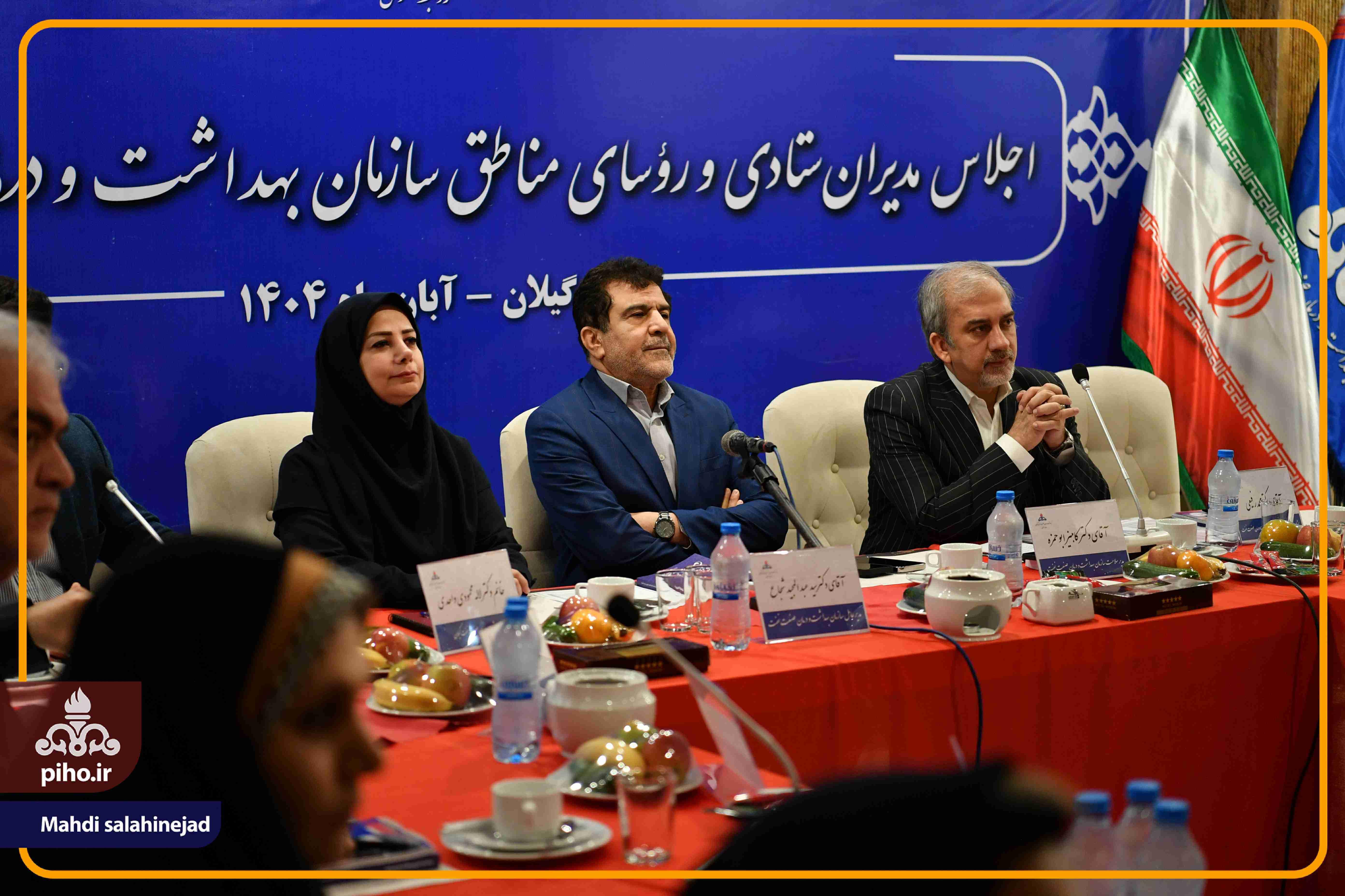 اجلاس مدیران  4