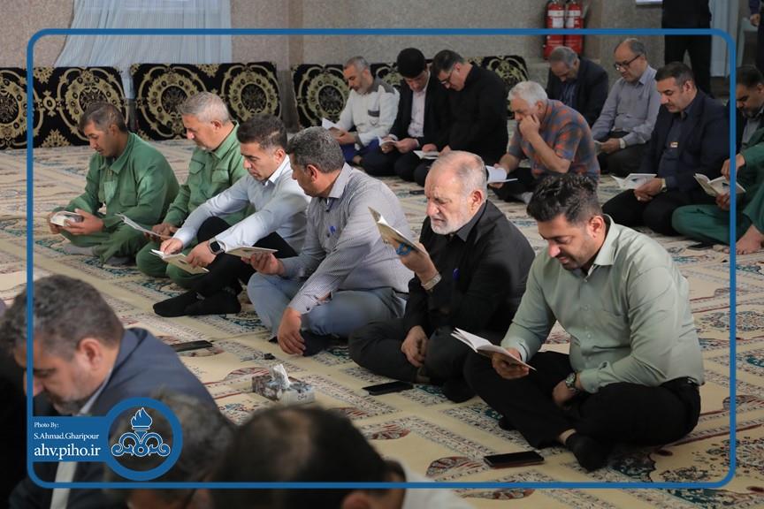 زیارت عاشورا_آبان1404 6