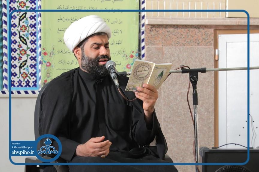 زیارت عاشورا_آبان1404 3