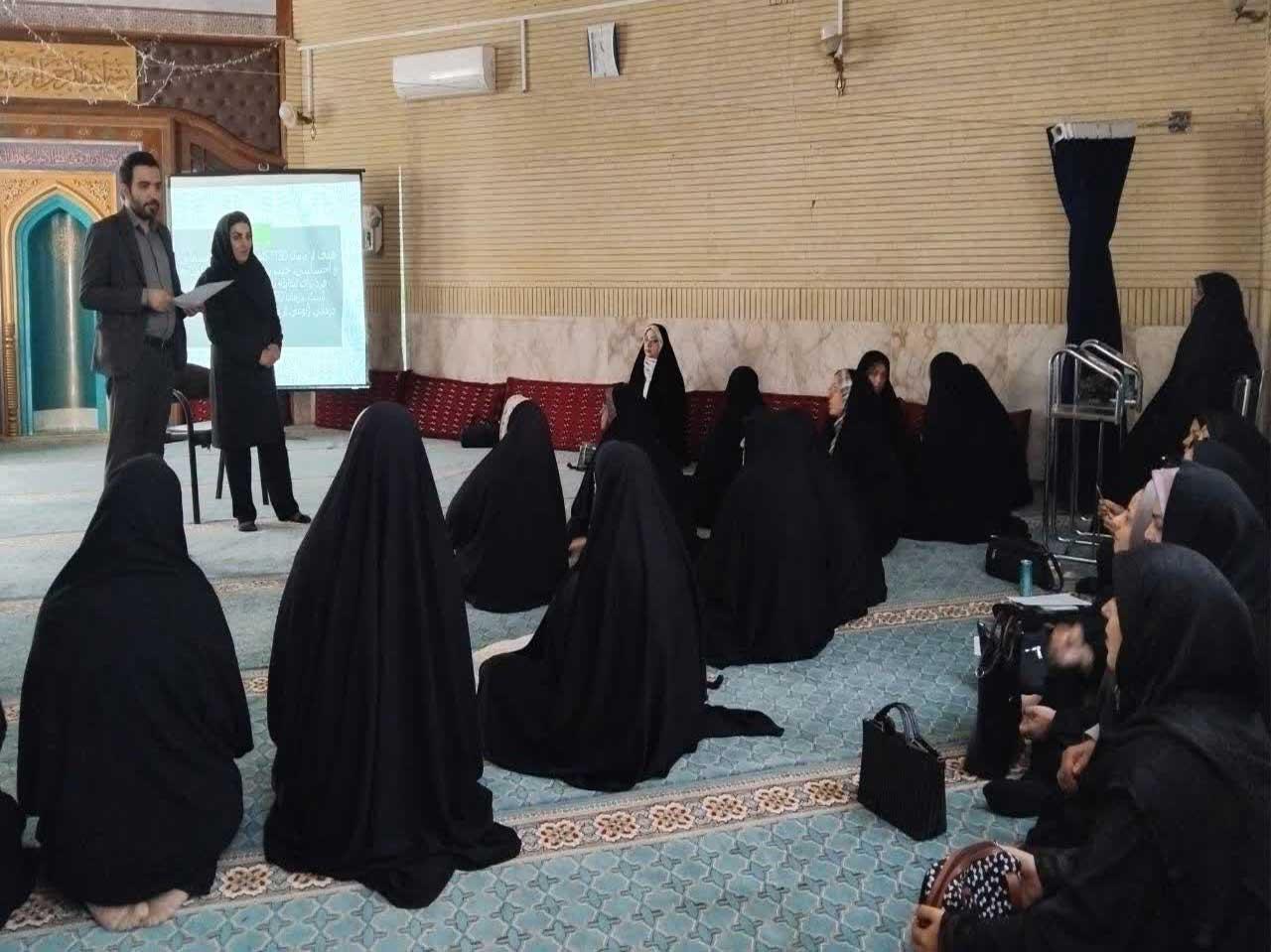 هفته سلامت روان 5