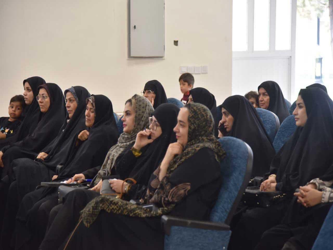 هفته سلامت روان 4