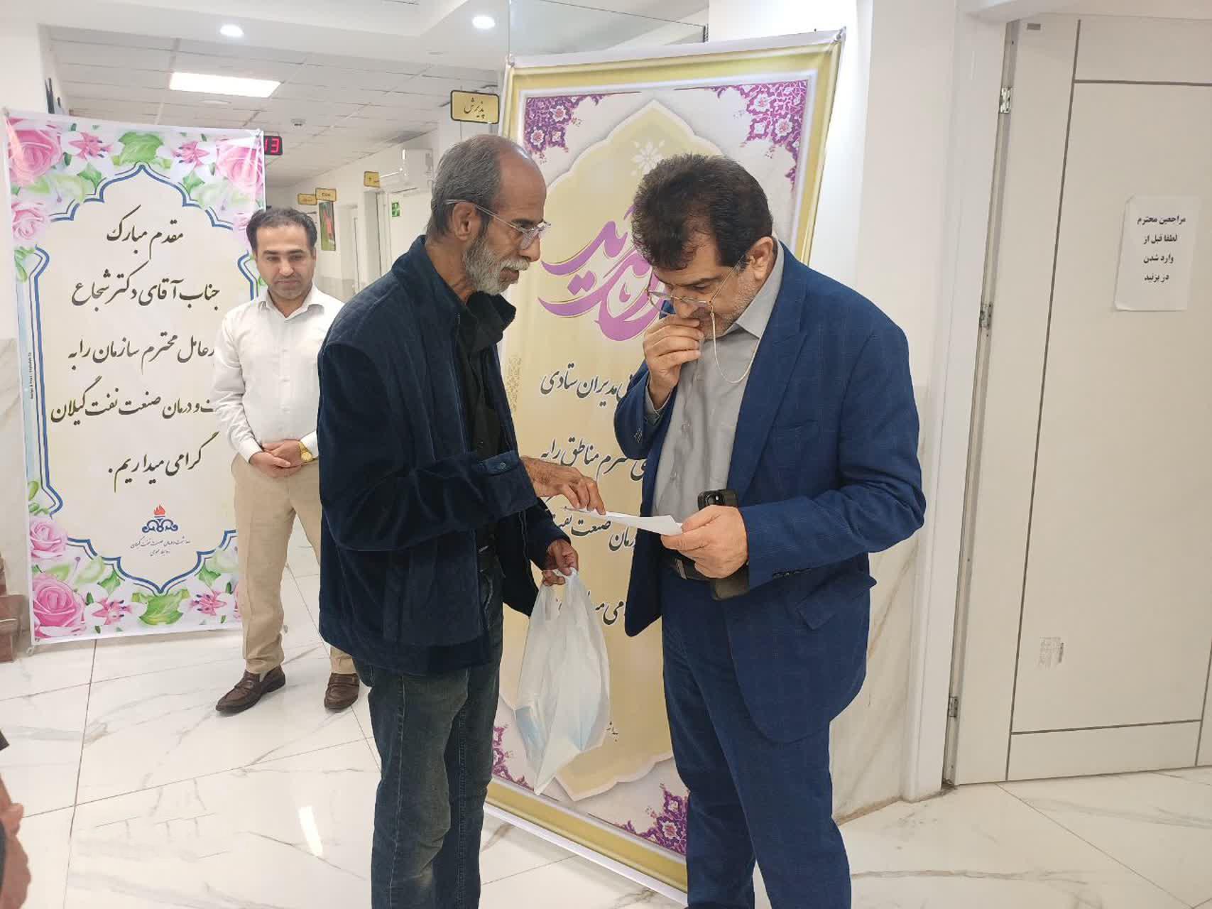 بازدید مدیرعامل از گیلان 1