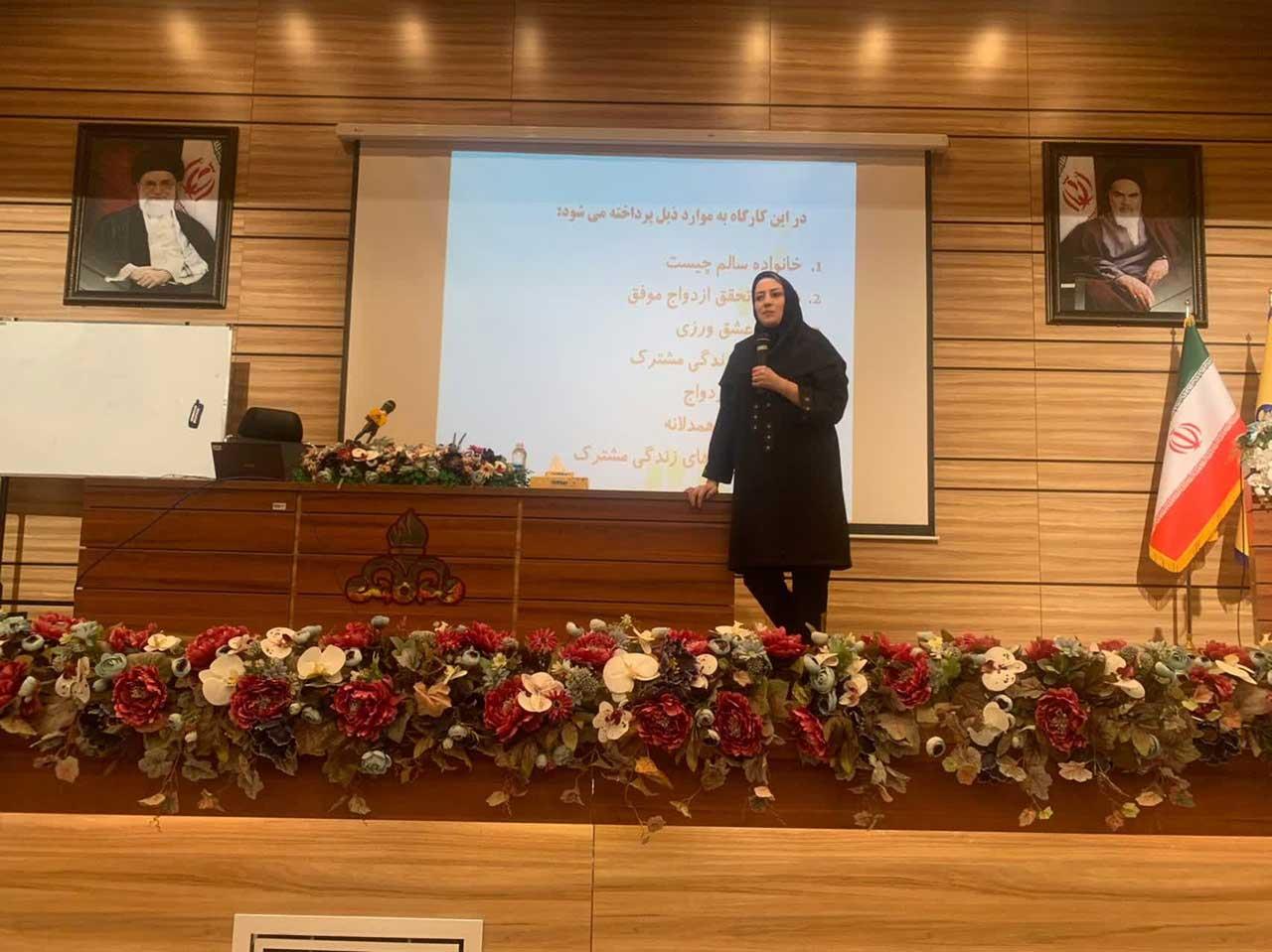 هفته سلامت روان 1