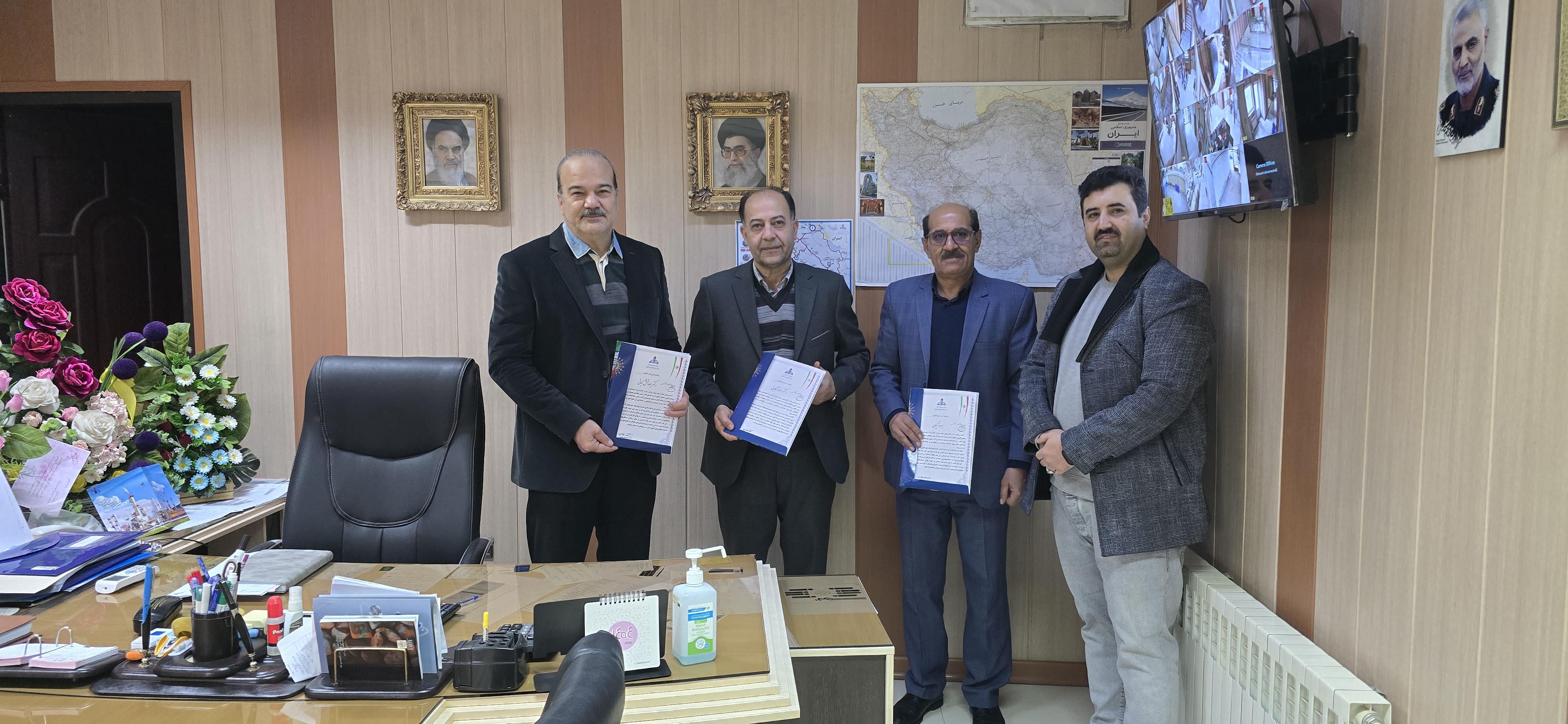 تقدیر و تشکر  1