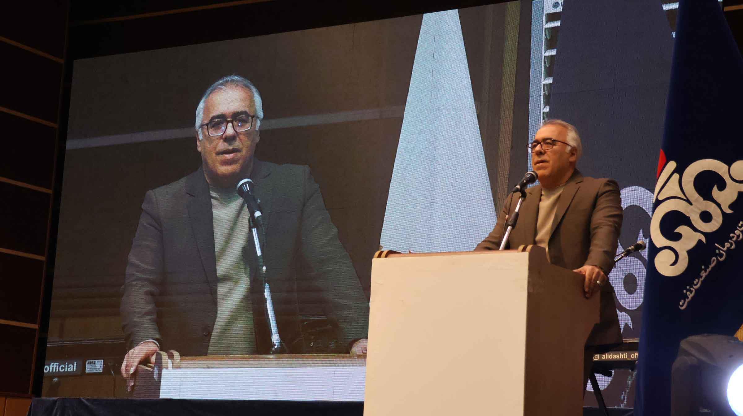 بازنشستگی 2