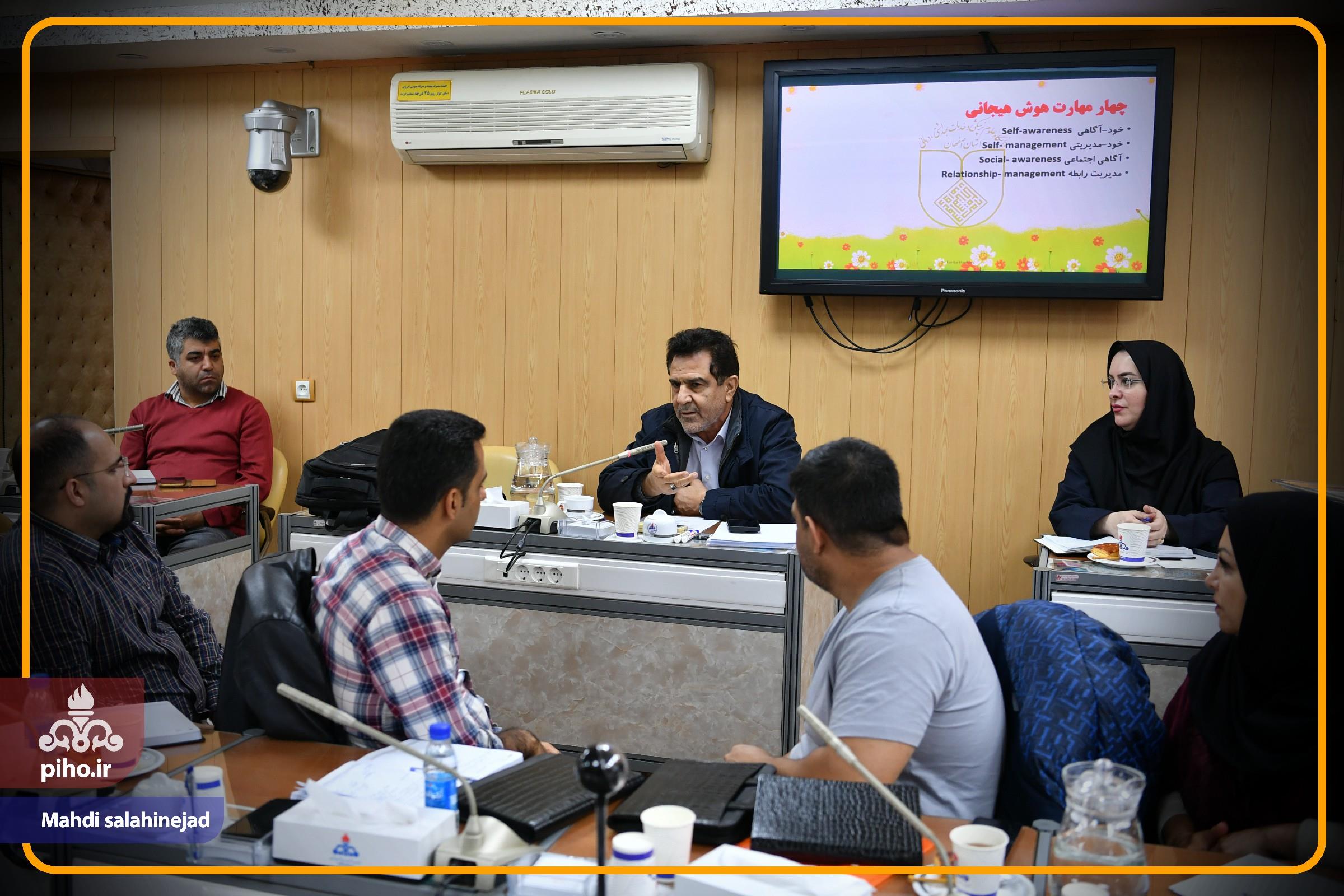 سری 1 جلسه آموزش 5