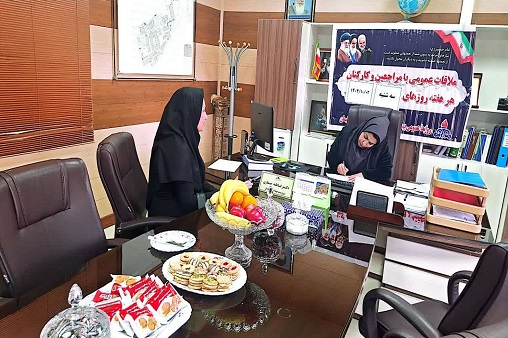 ملاقات عمومی خانم دکتر1404