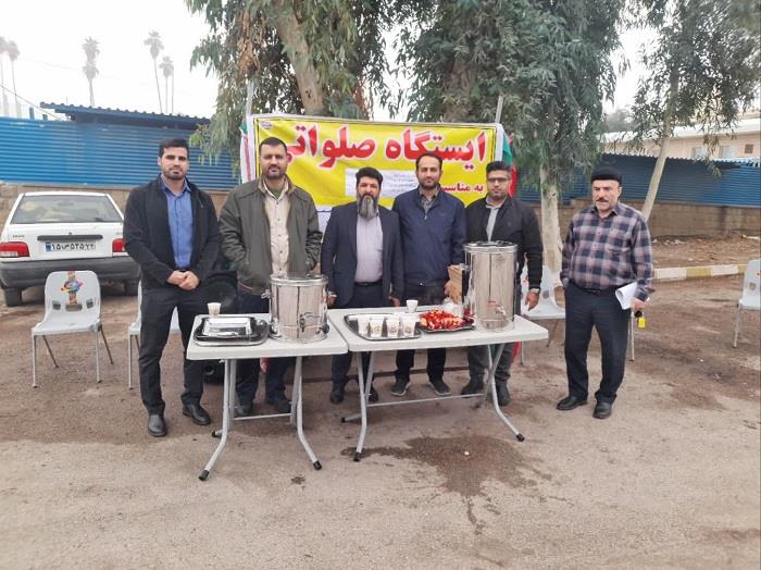 ایستگاه صلواتی روز زن1404