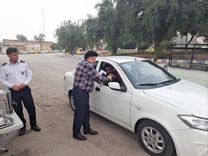 ایستگاه صلواتی روز زن1404