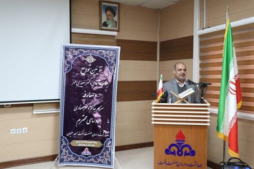 تودیع معارفه دکتر سعیدی مهر - دکتر صفاری