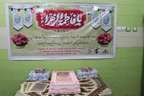 مراسم ولادت حضرت زهراس نمازخانه